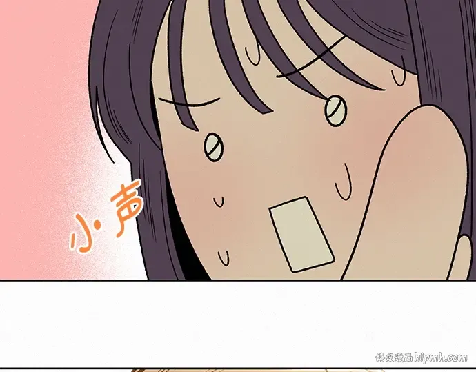 第68话 第112页