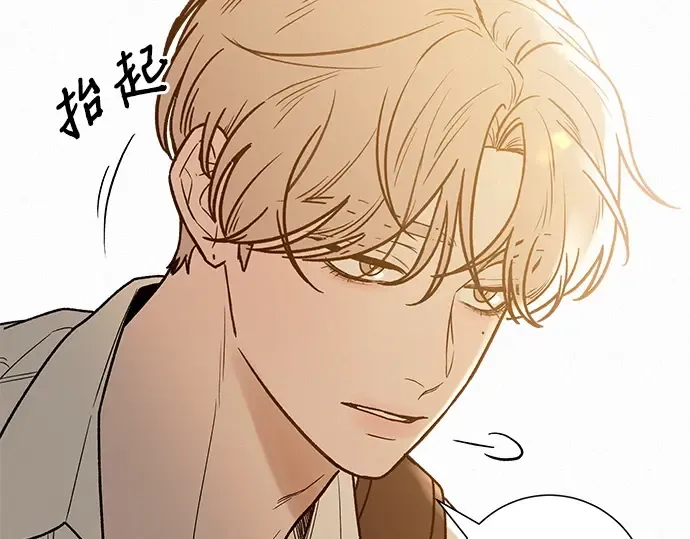 第68话 第113页
