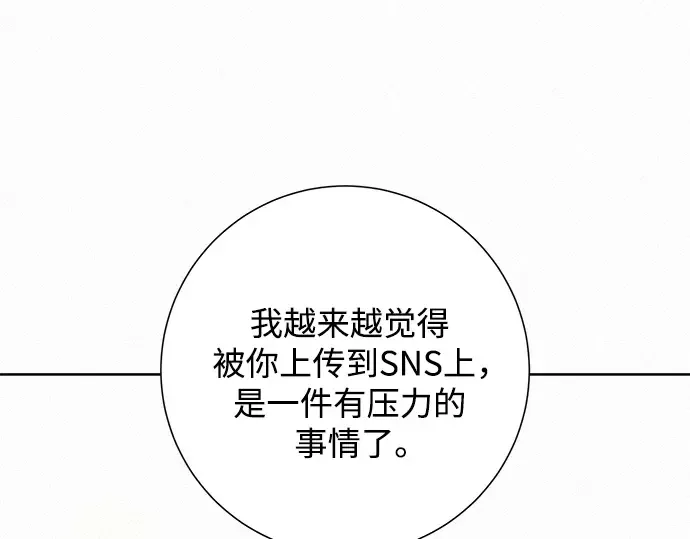 第68话 第115页