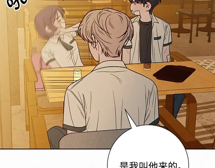 第68话 第130页