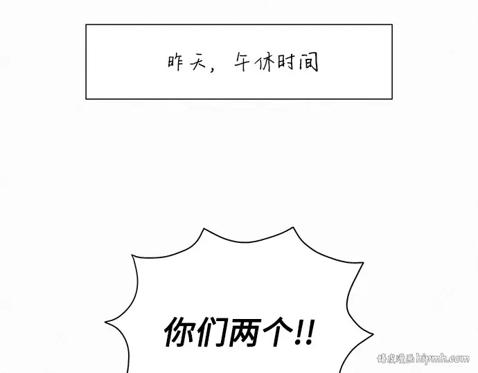 第68话 第136页