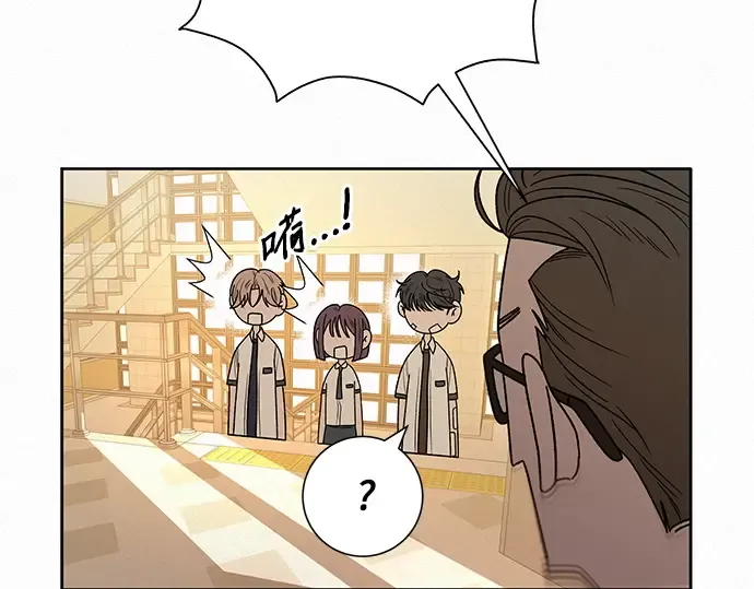 第68话 第137页