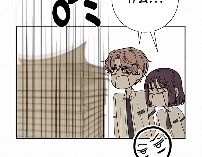 第68话 第140页
