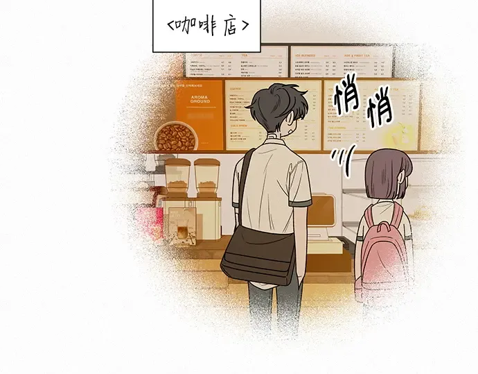 第68话 第150页