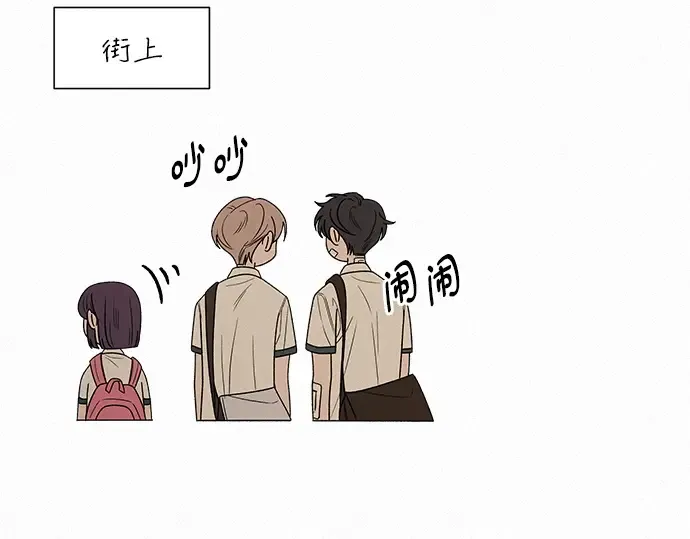 第68话 第151页
