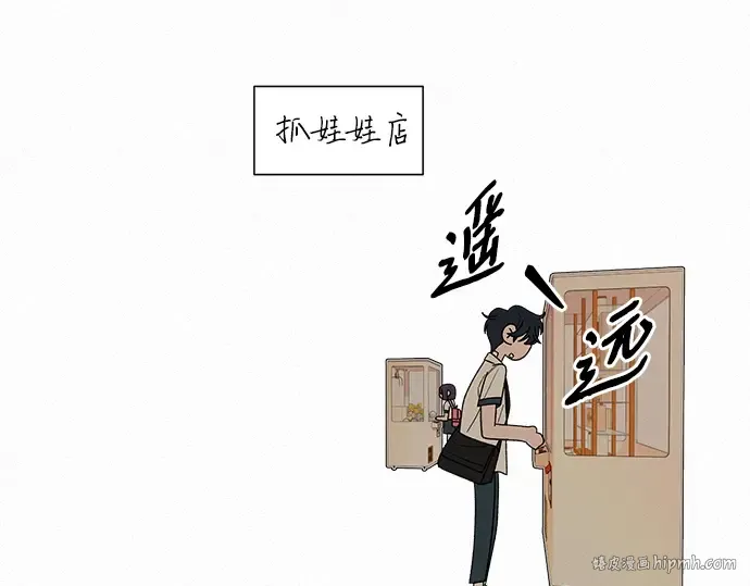 第68话 第152页