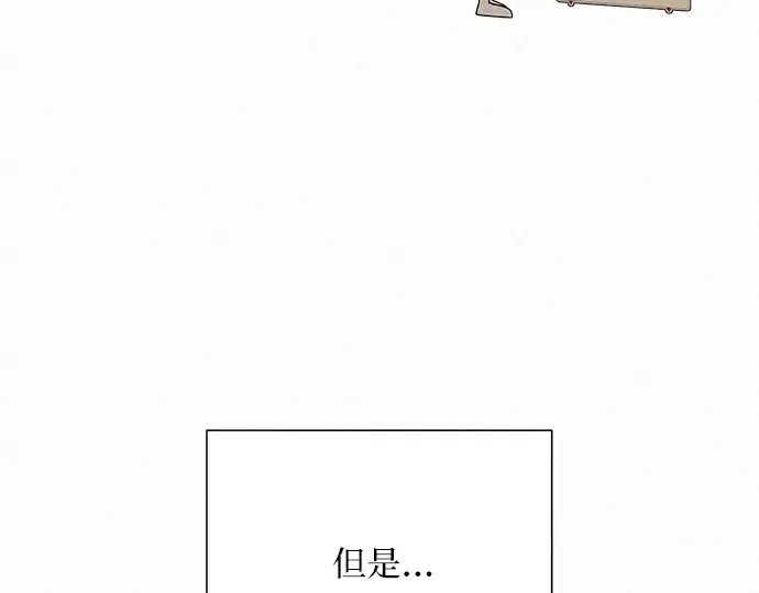 第68话 第153页