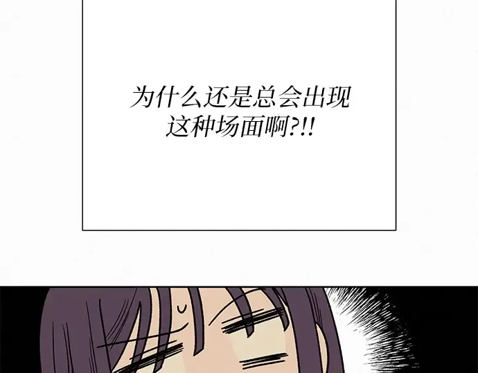 第68话 第155页