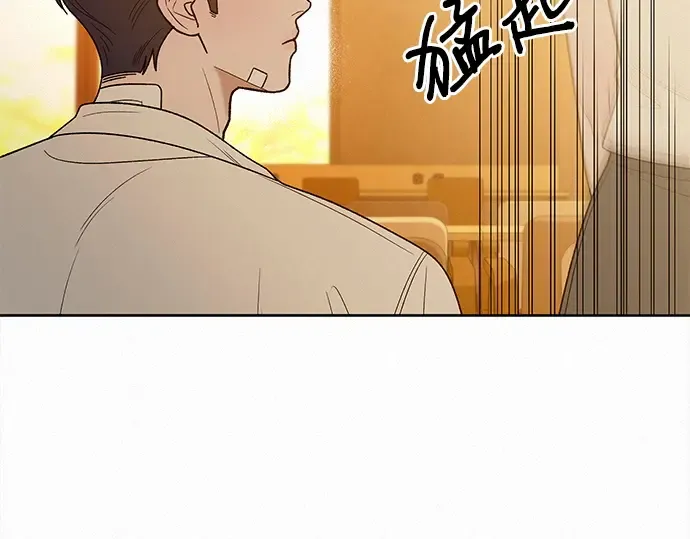 第68话 第163页