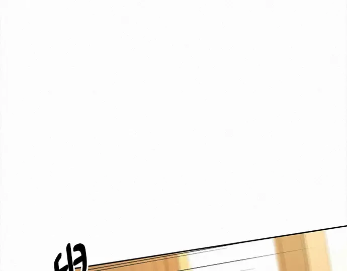 第68话 第164页