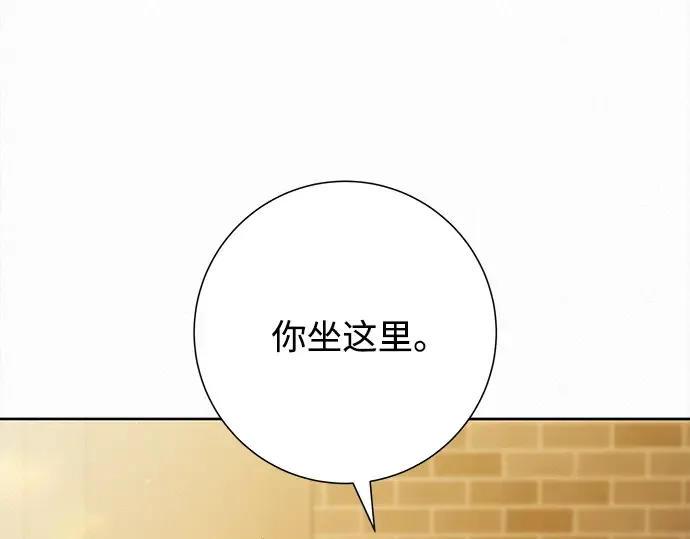 第68话 第169页