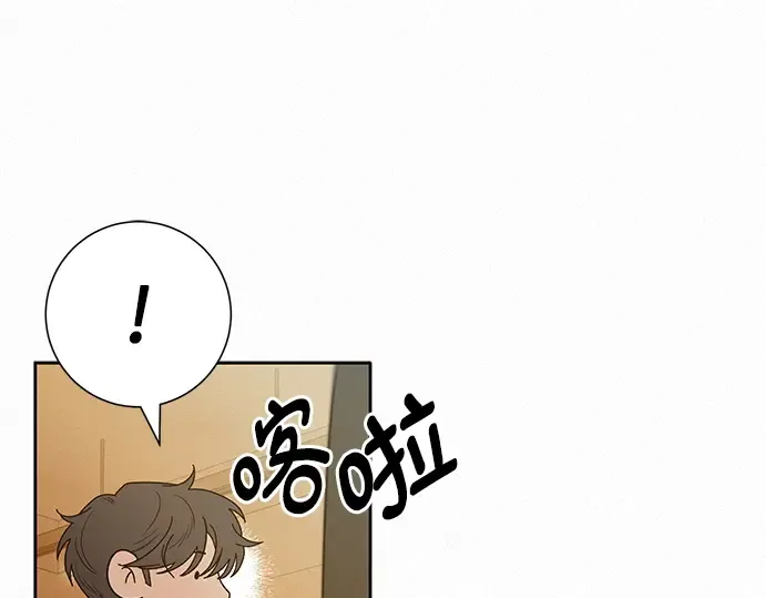 第68话 第174页