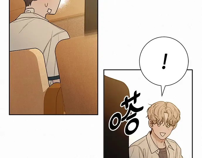 第68话 第175页