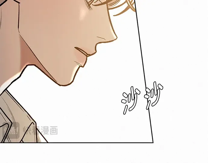 第68话 第195页