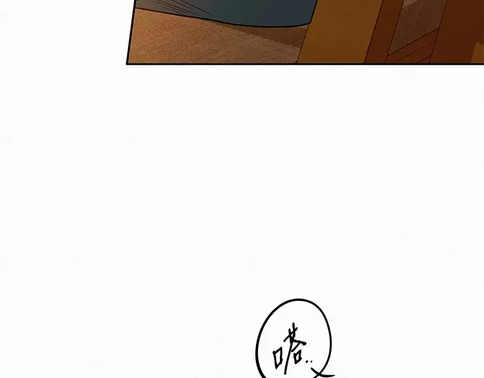 第68话 第198页