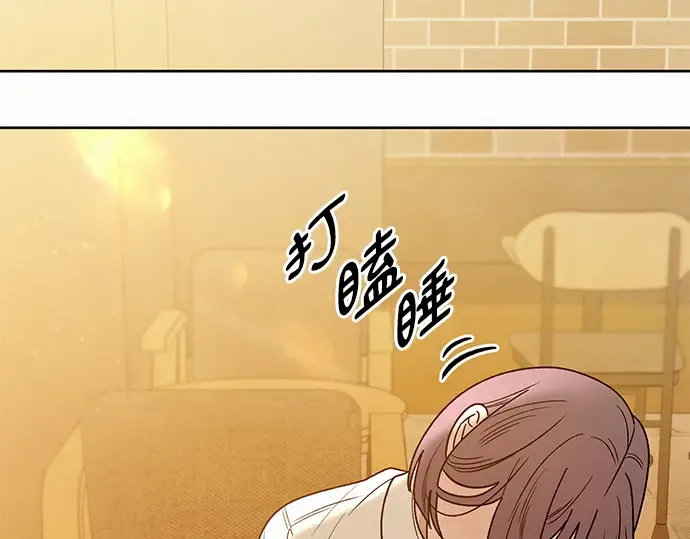 第68话 第202页