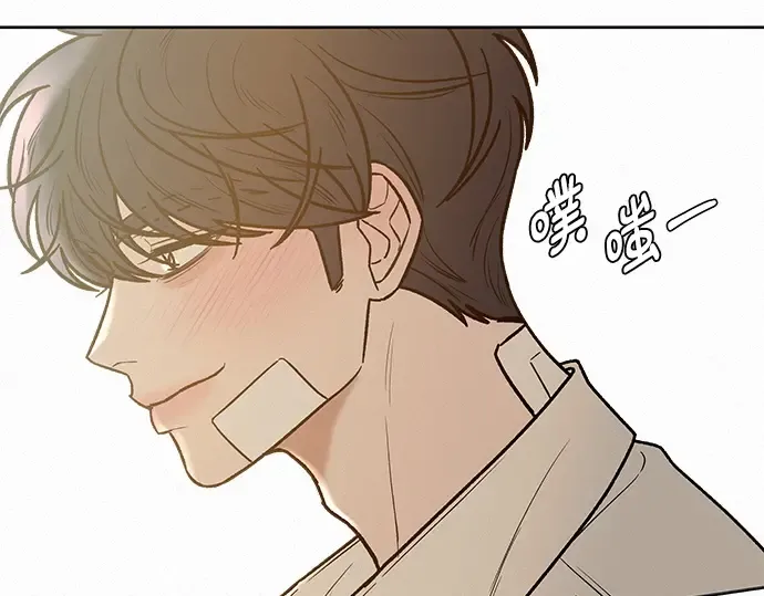 第68话 第205页