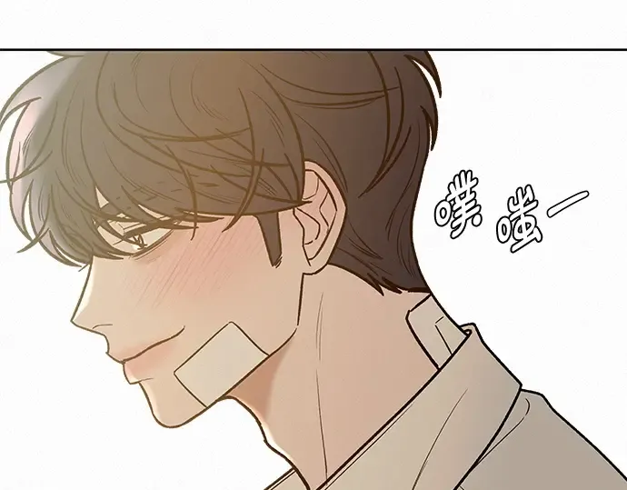 第69话 第5页