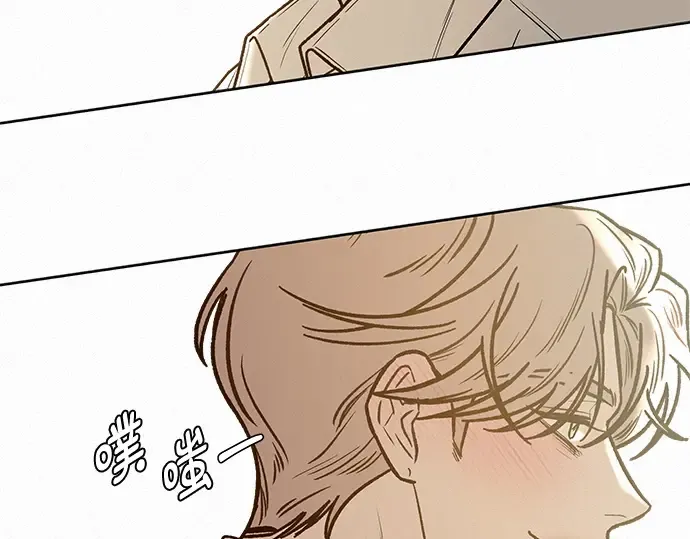第69话 第6页