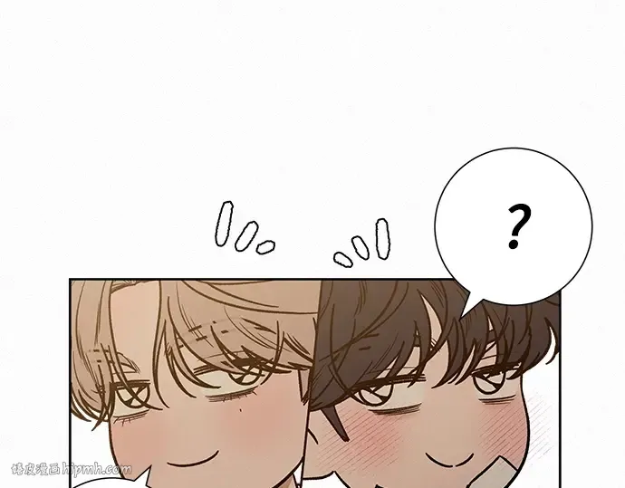 第69话 第8页