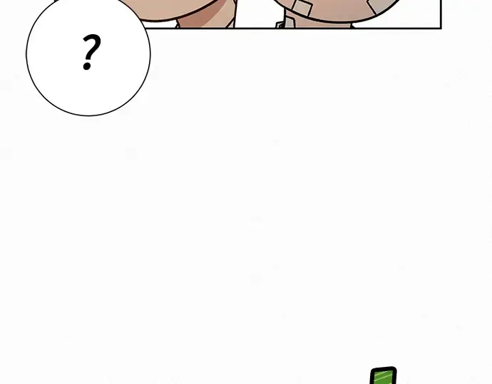 第69话 第9页