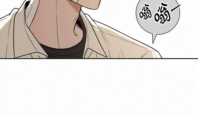 第69话 第14页