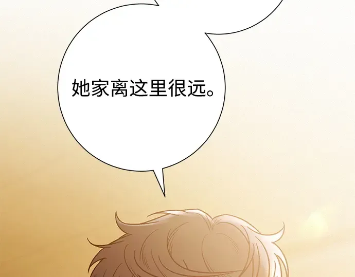 第69话 第26页