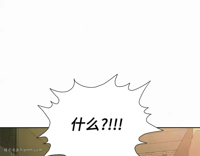 第69话 第40页