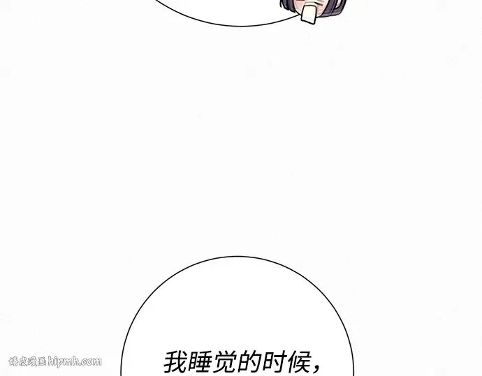第69话 第56页