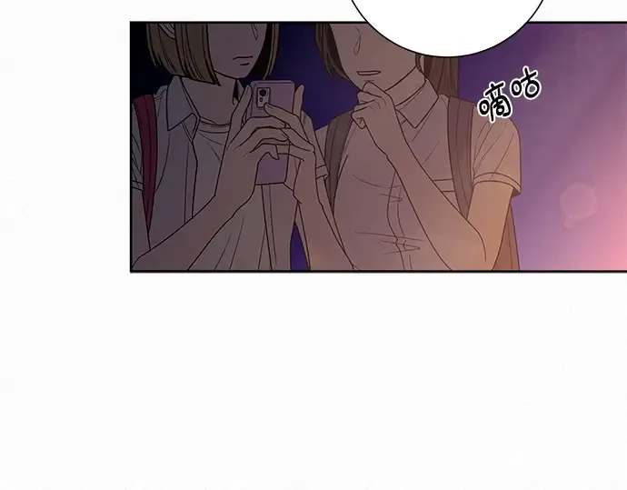 第69话 第59页