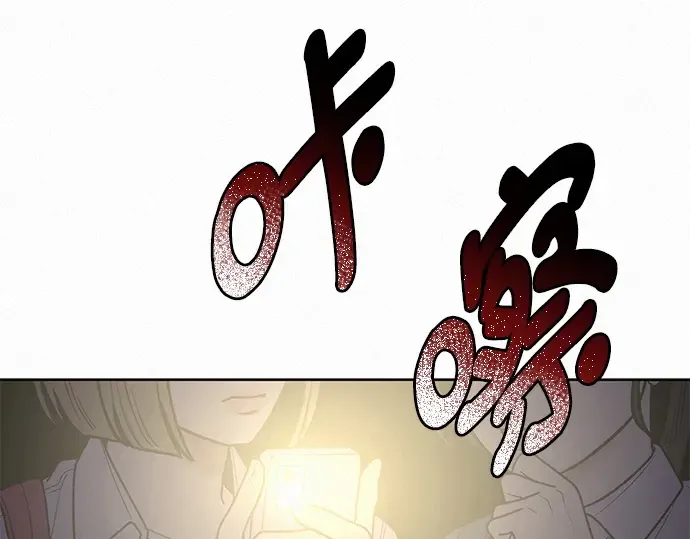 第69话 第61页