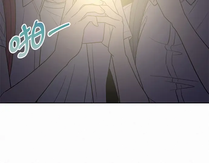 第69话 第62页