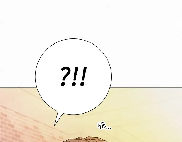 第69话 第63页