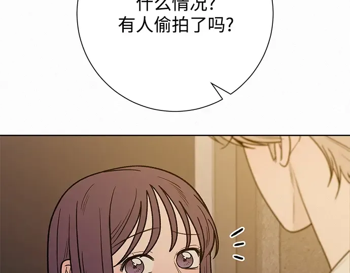 第69话 第78页