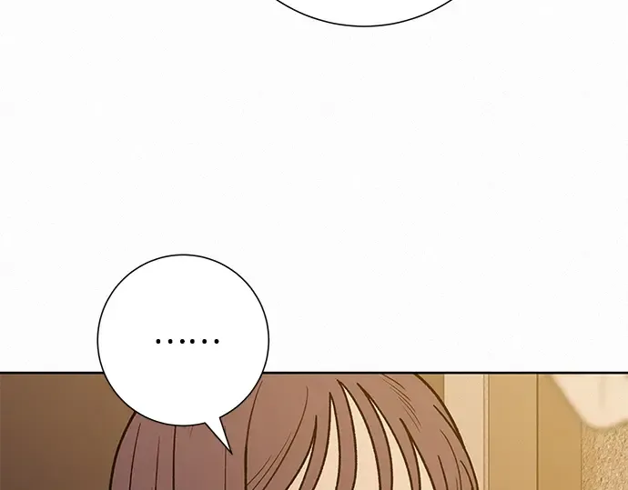 第69话 第83页