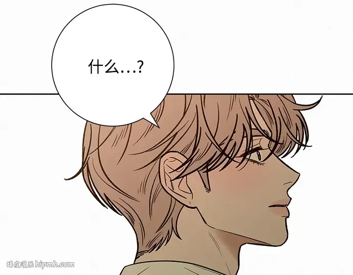 第69话 第88页