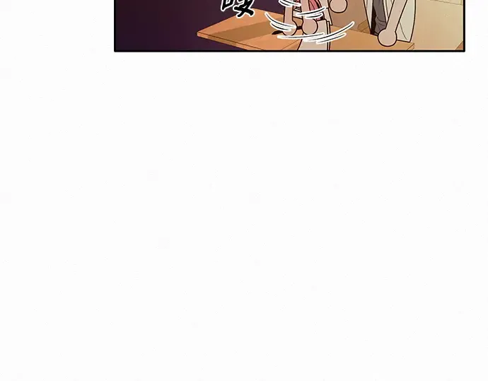 第69话 第91页