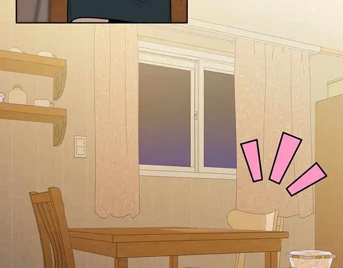 第69话 第97页