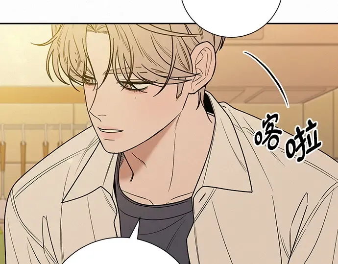 第69话 第102页