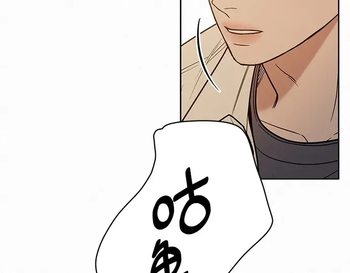 第69话 第106页