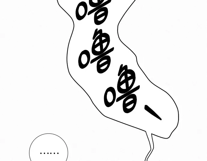 第69话 第107页