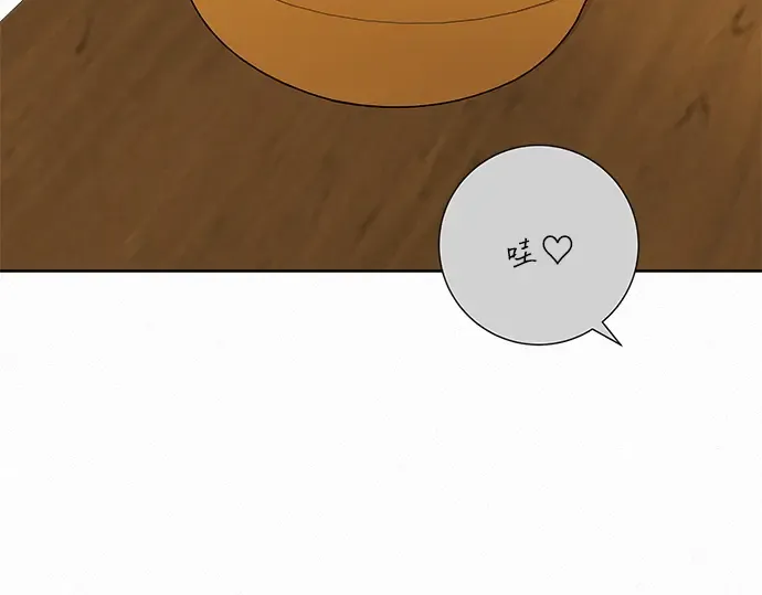 第69话 第113页