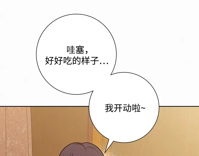 第69话 第114页