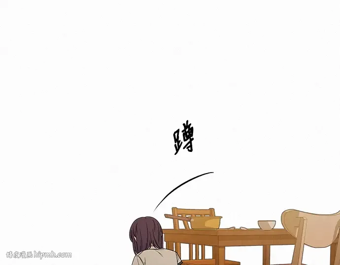 第69话 第120页
