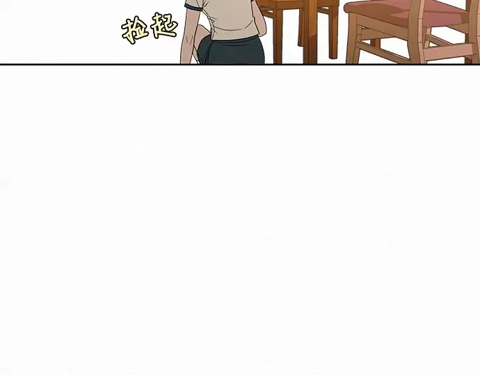 第69话 第121页