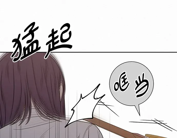 第69话 第122页