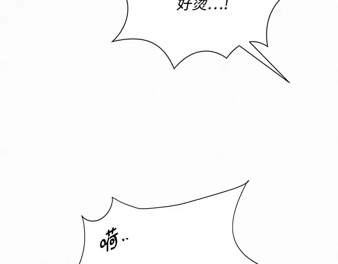 第69话 第126页