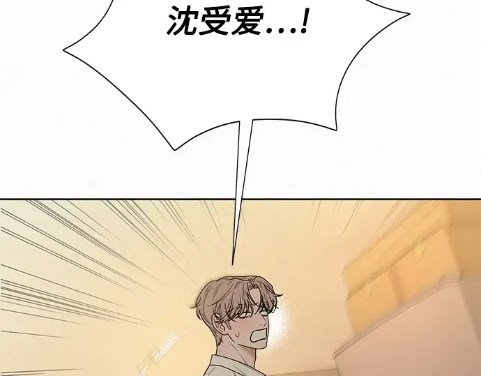 第69话 第127页
