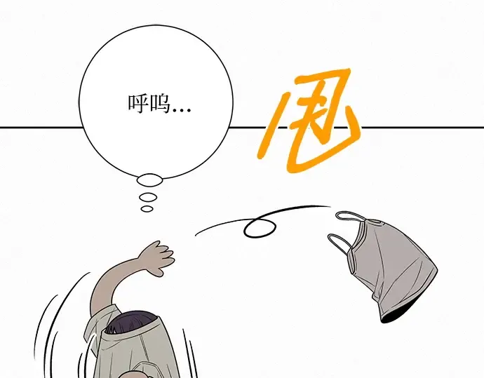 第69话 第134页