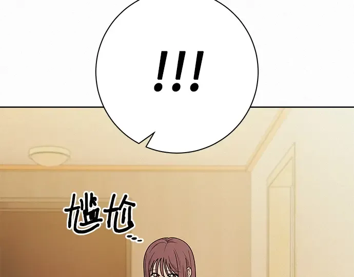 第69话 第141页
